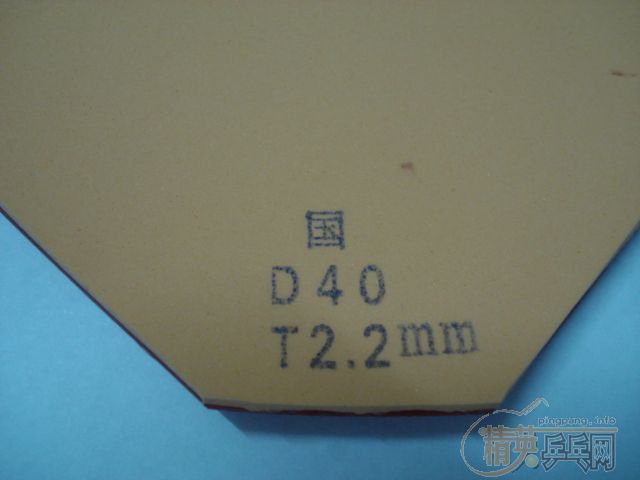 ��38��ͼ������5.4��CL������ȣ���