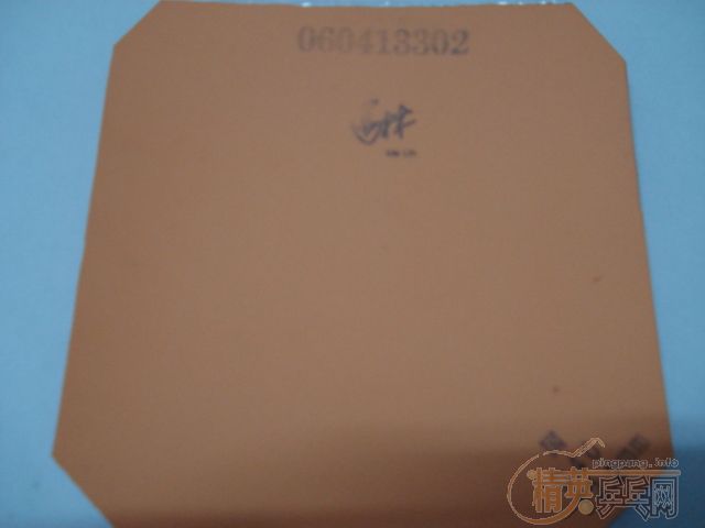 ��38��ͼ������5.4��CL������ȣ���