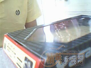 ���հ���̼