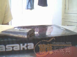 ���հ���̼