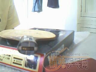 ���հ���̼