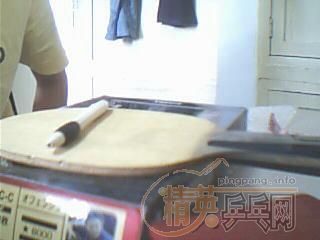 ���հ���̼