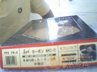 ���հ���̼