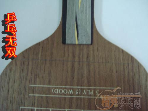 ע��:9.8����,���¿��������õװ�,����ľ YEO,(֧��֧����)!