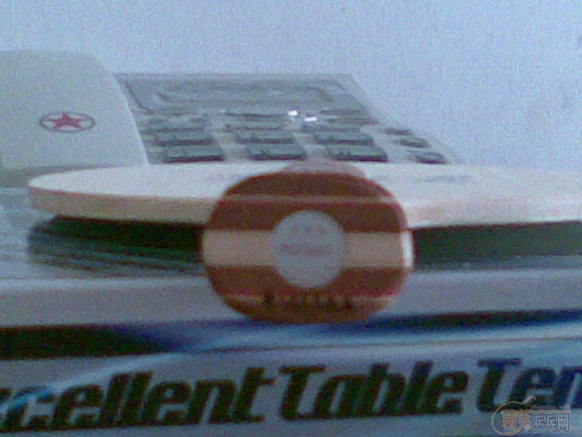 �ҵ�����R-5