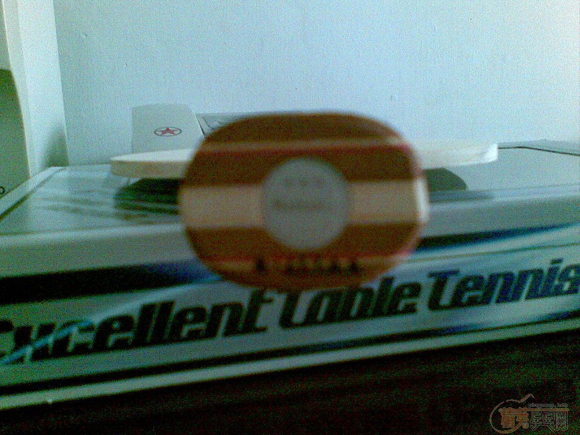 �ҵ�����R-5