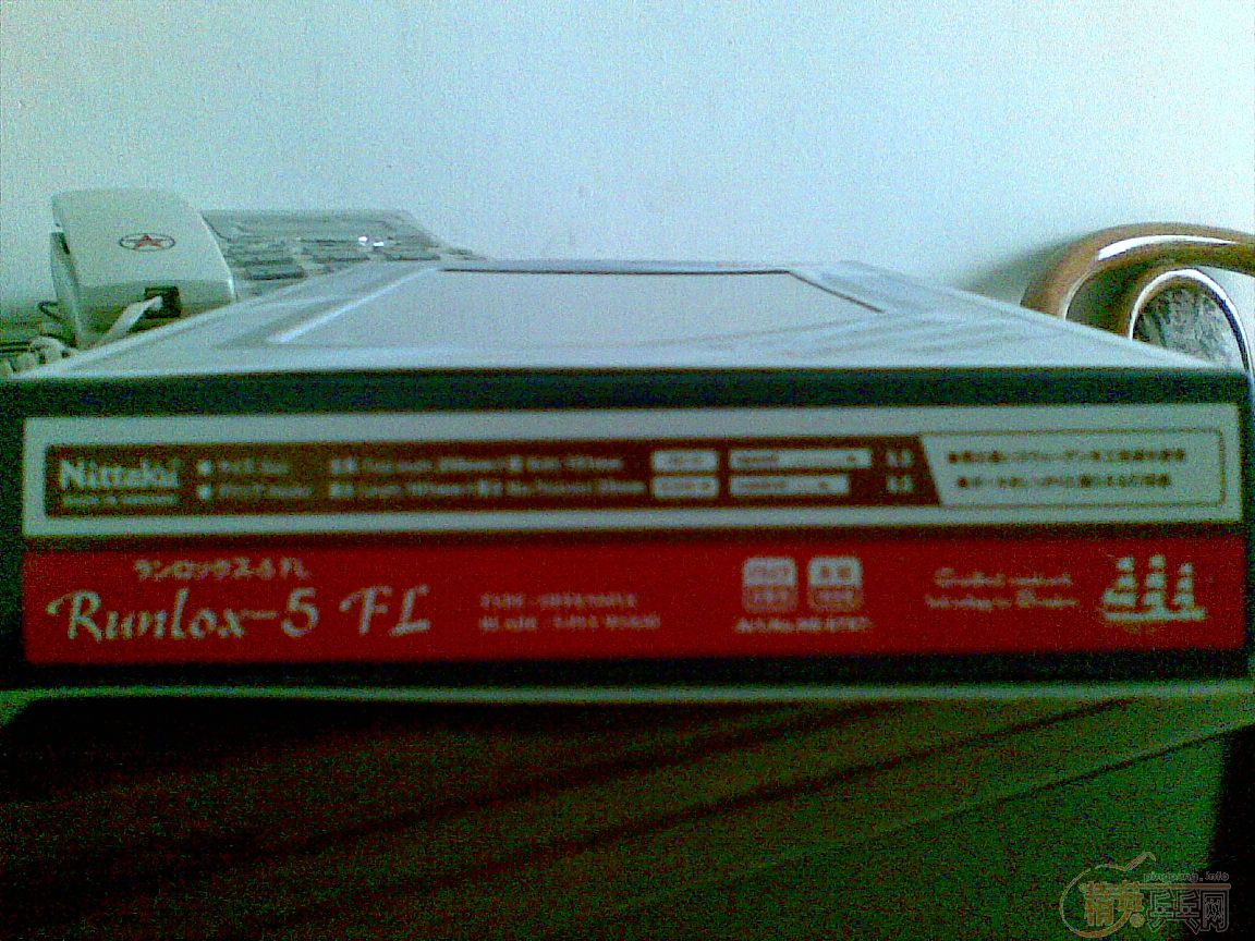 �ҵ�����R-5