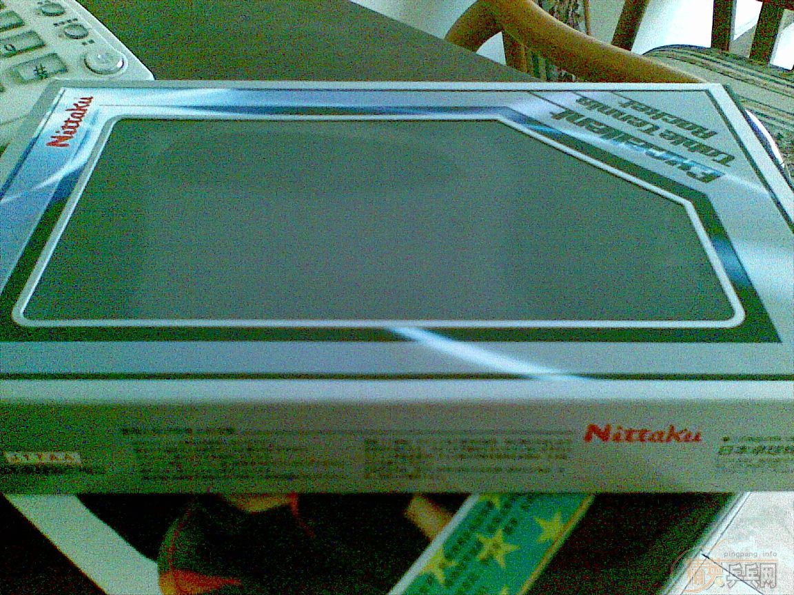 �ҵ�����R-5