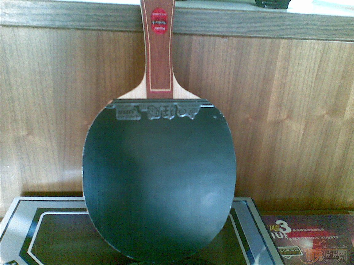 �ҵ�����R-5