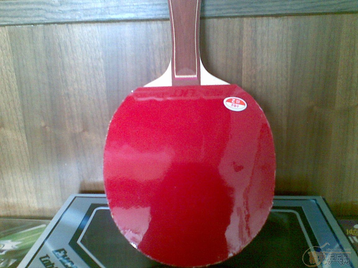 �ҵ�����R-5