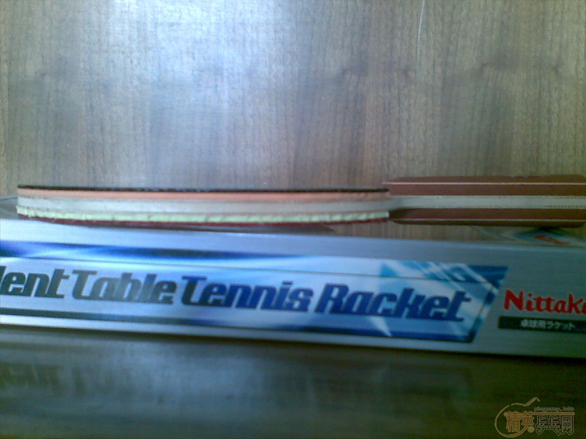 �ҵ�����R-5