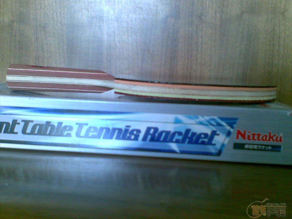 �ҵ�����R-5