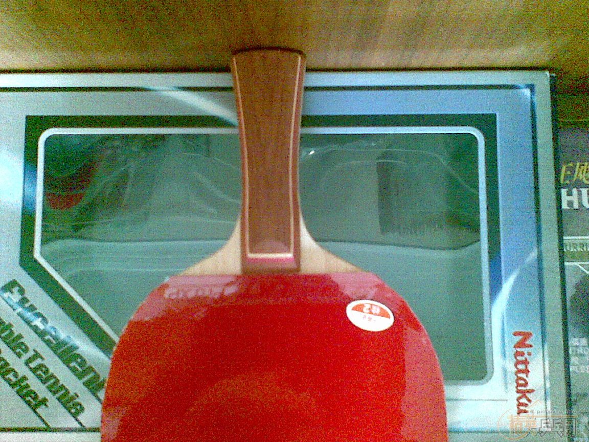 �ҵ�����R-5