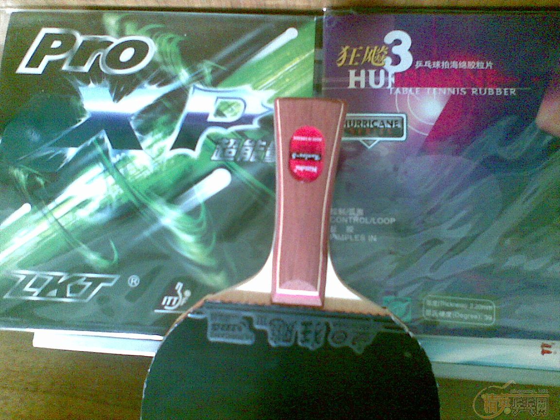 �ҵ�����R-5