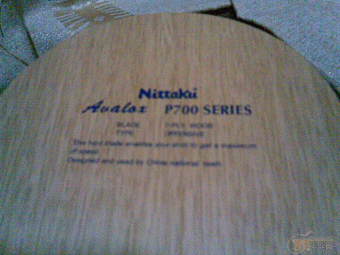 ��9.8����NP700��ֱ���������׽����۸����꣡