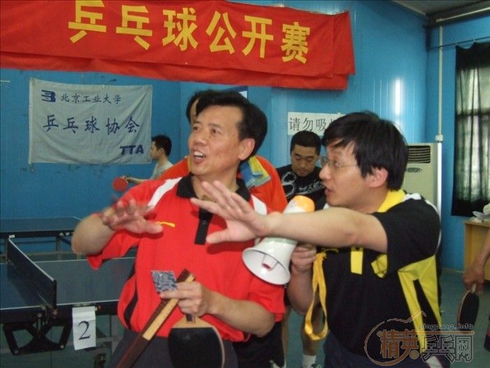 [��ͼ]5��13�վ�Ӣ�������ֲ����������ꡰ�᳤����������Բ������