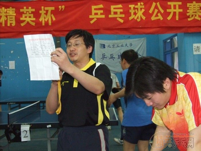 [��ͼ]5��13�վ�Ӣ�������ֲ����������ꡰ�᳤����������Բ������