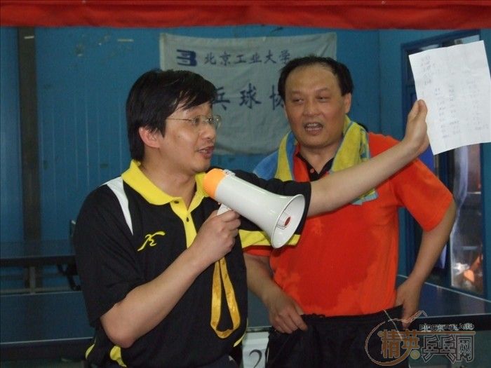 [��ͼ]5��13�վ�Ӣ�������ֲ����������ꡰ�᳤����������Բ������