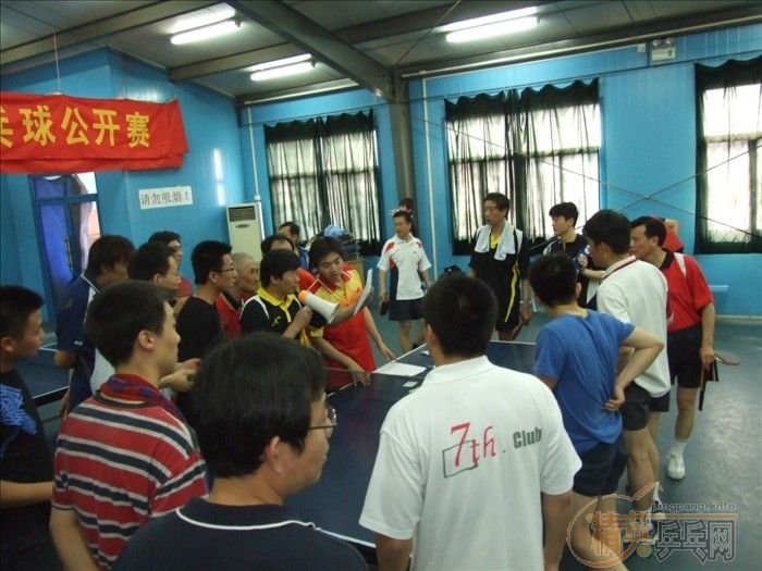 [��ͼ]5��13�վ�Ӣ�������ֲ����������ꡰ�᳤����������Բ������