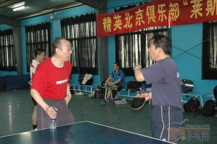 [��ͼ]5��13�վ�Ӣ�������ֲ����������ꡰ�᳤����������Բ������