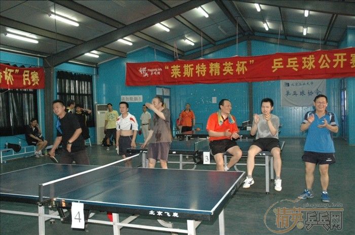 [��ͼ]5��13�վ�Ӣ�������ֲ����������ꡰ�᳤����������Բ������