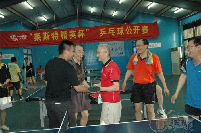 [��ͼ]5��13�վ�Ӣ�������ֲ����������ꡰ�᳤����������Բ������