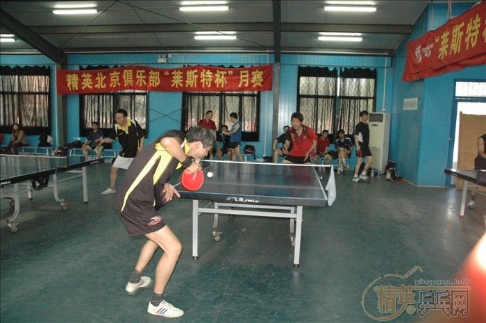 [��ͼ]5��13�վ�Ӣ�������ֲ����������ꡰ�᳤����������Բ������