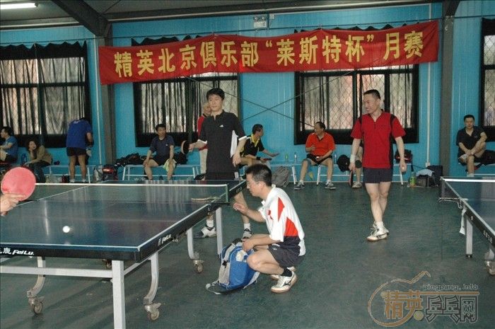 [��ͼ]5��13�վ�Ӣ�������ֲ����������ꡰ�᳤����������Բ������