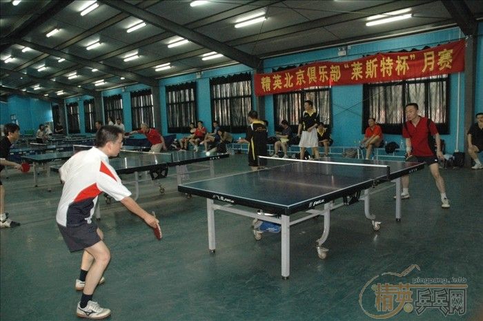 [��ͼ]5��13�վ�Ӣ�������ֲ����������ꡰ�᳤����������Բ������