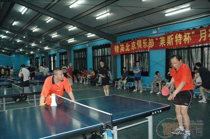 [��ͼ]5��13�վ�Ӣ�������ֲ����������ꡰ�᳤����������Բ������