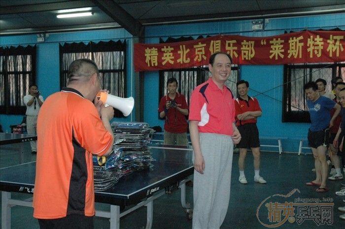 [��ͼ]5��13�վ�Ӣ�������ֲ����������ꡰ�᳤����������Բ������