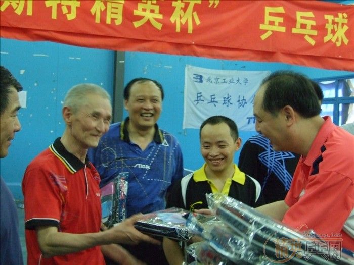 [��ͼ]5��13�վ�Ӣ�������ֲ����������ꡰ�᳤����������Բ������