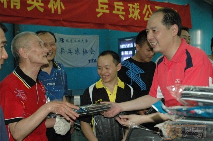 [��ͼ]5��13�վ�Ӣ�������ֲ����������ꡰ�᳤����������Բ������