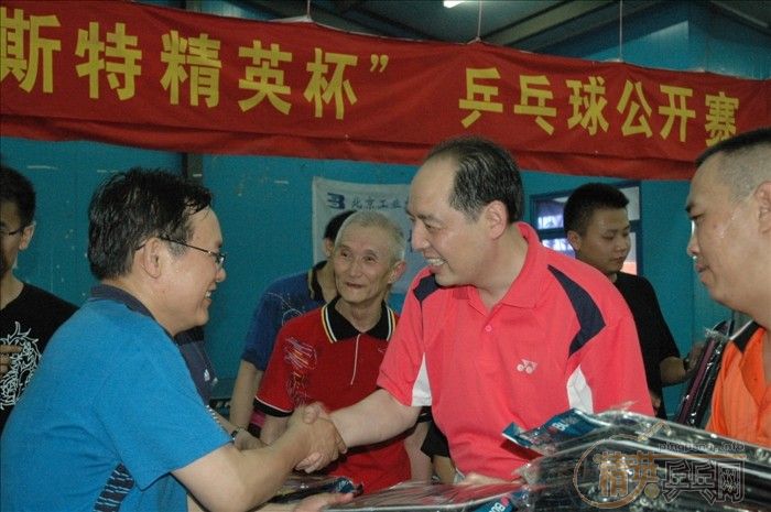 [��ͼ]5��13�վ�Ӣ�������ֲ����������ꡰ�᳤����������Բ������