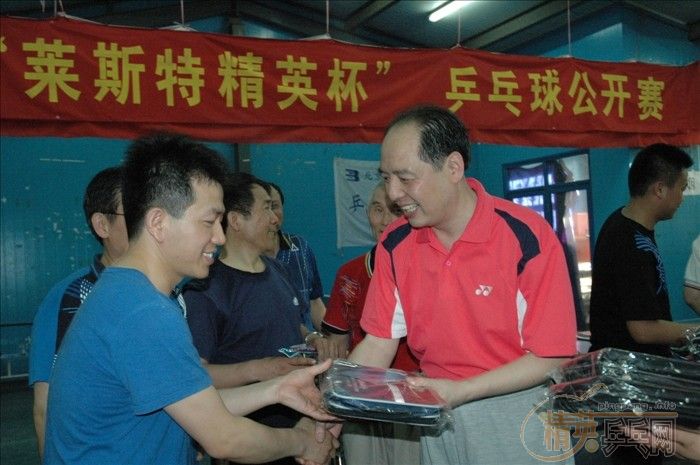 [��ͼ]5��13�վ�Ӣ�������ֲ����������ꡰ�᳤����������Բ������