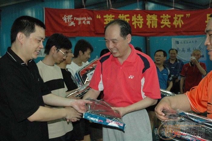 [��ͼ]5��13�վ�Ӣ�������ֲ����������ꡰ�᳤����������Բ������