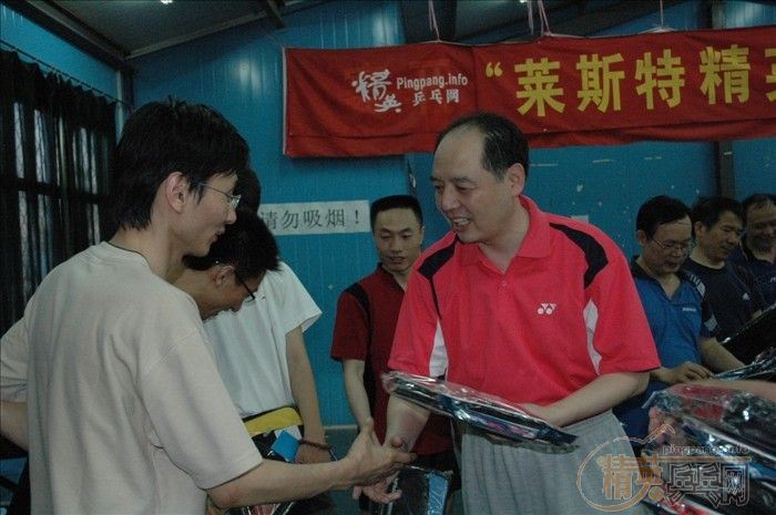 [��ͼ]5��13�վ�Ӣ�������ֲ����������ꡰ�᳤����������Բ������