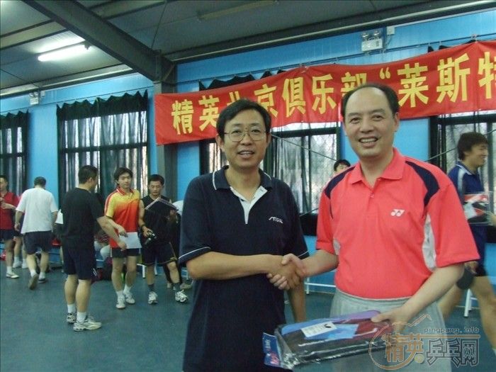 [��ͼ]5��13�վ�Ӣ�������ֲ����������ꡰ�᳤����������Բ������