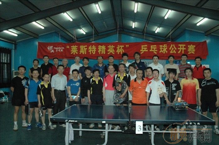 [��ͼ]5��13�վ�Ӣ�������ֲ����������ꡰ�᳤����������Բ������