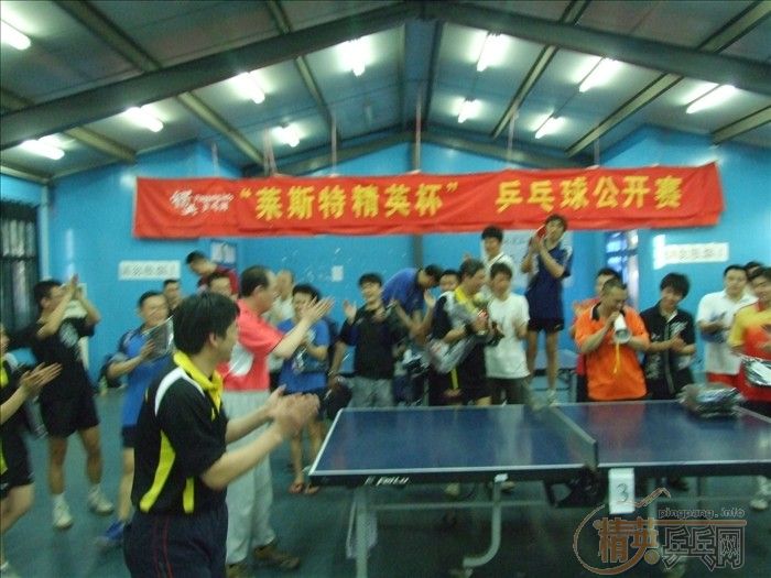 [��ͼ]5��13�վ�Ӣ�������ֲ����������ꡰ�᳤����������Բ������