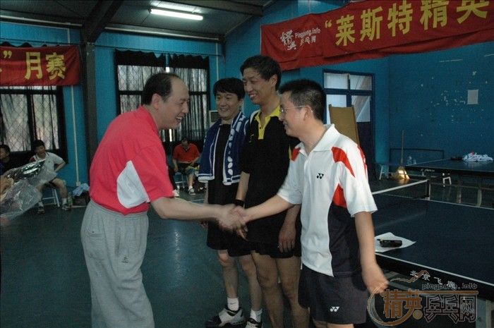 [��ͼ]5��13�վ�Ӣ�������ֲ����������ꡰ�᳤����������Բ������