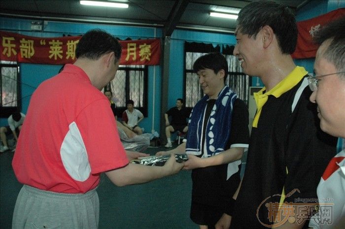 [��ͼ]5��13�վ�Ӣ�������ֲ����������ꡰ�᳤����������Բ������