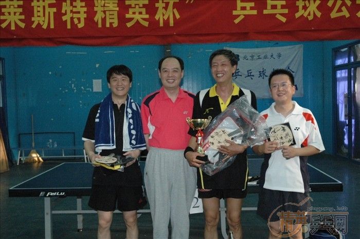 [��ͼ]5��13�վ�Ӣ�������ֲ����������ꡰ�᳤����������Բ������