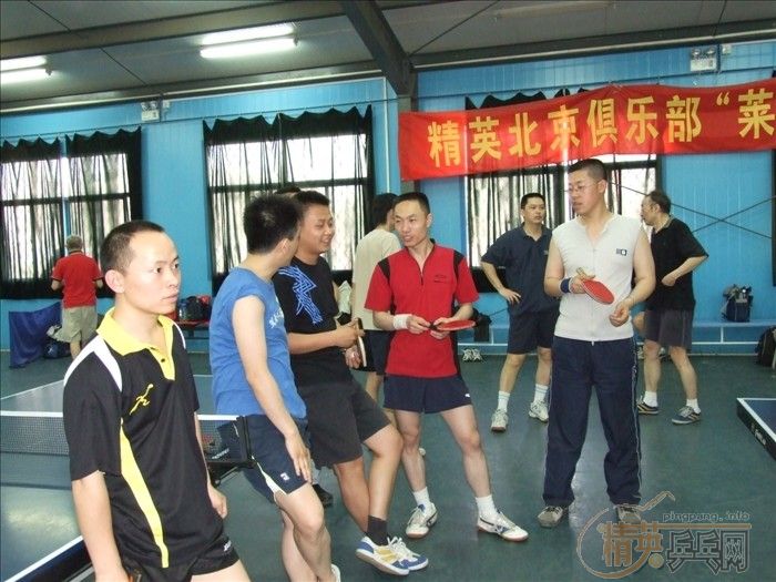 [��ͼ]5��13�վ�Ӣ�������ֲ����������ꡰ�᳤����������Բ������