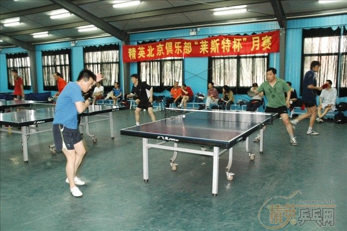 [��ͼ]5��13�վ�Ӣ�������ֲ����������ꡰ�᳤����������Բ������