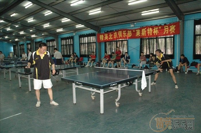 [��ͼ]5��13�վ�Ӣ�������ֲ����������ꡰ�᳤����������Բ������