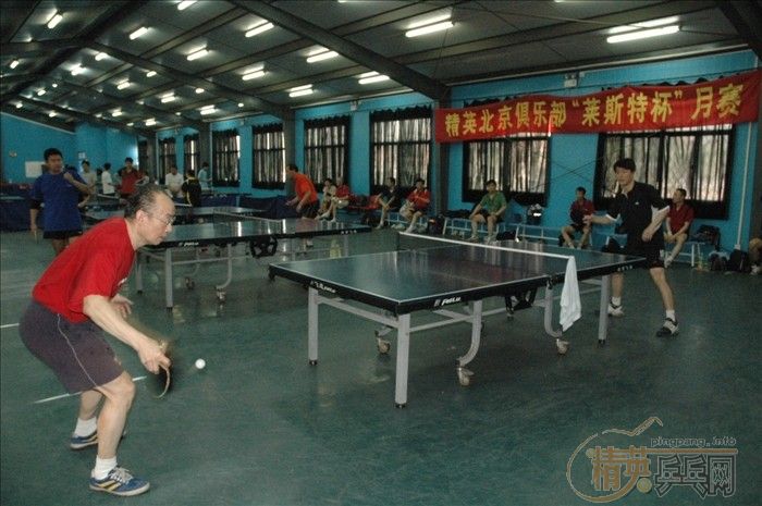 [��ͼ]5��13�վ�Ӣ�������ֲ����������ꡰ�᳤����������Բ������