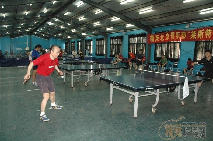 [��ͼ]5��13�վ�Ӣ�������ֲ����������ꡰ�᳤����������Բ������