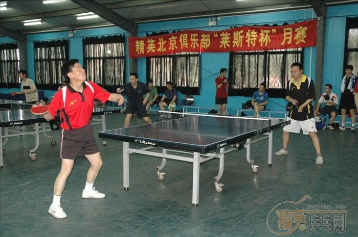 [��ͼ]5��13�վ�Ӣ�������ֲ����������ꡰ�᳤����������Բ������