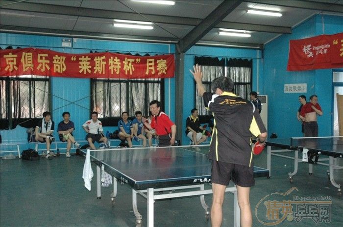 [��ͼ]5��13�վ�Ӣ�������ֲ����������ꡰ�᳤����������Բ������